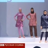 Musulmaņu sievietes peldkostīms un jaunākā mode