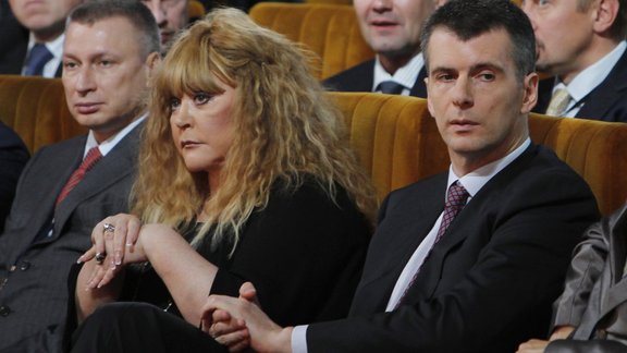 Alla Pugacheva and Mikhail Prokhorov 