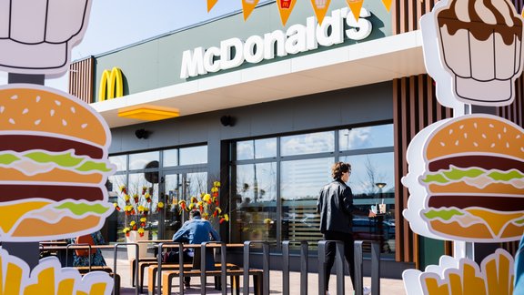 "McDonald’s" Rīgā, Juglas ielā 95A 