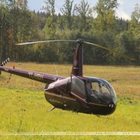 Потерпевшим аварию вертолетом управлял гражданин Польши