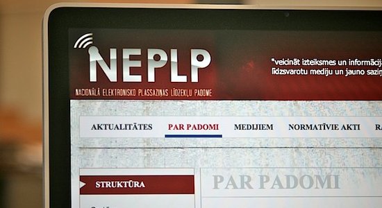 NEPLP расследует возможное звучание в латвийском эфире передач радио Sputnik