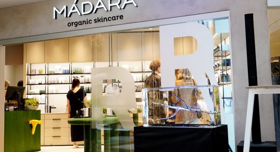 Инспекция здравоохранения проверяет, действительно ли в сыворотке Madara Cosmetics есть ретинол