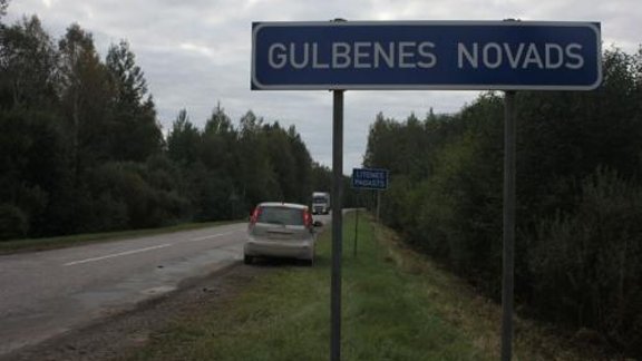 Gulbene