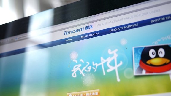 Tencent