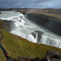 В Исландии выставили на продажу землю с пробудившимся вулканом