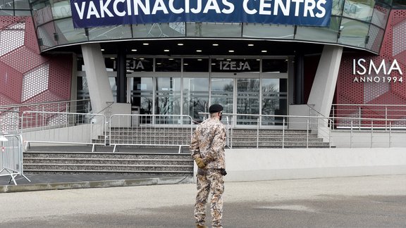 vakcinācijas centrs Ķīpsalā