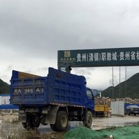 80% Ķīnas pilsētu ir smagi piesārņotas, brīdina 'Greenpeace'