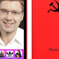 Jokdari prezentē īpašu Nila Ušakova iPhone
