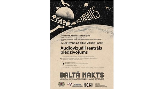 Eksperimentāla teātra izrāde ‘Audiovizuāli teatrālā piedzīvojumā H2O 6’