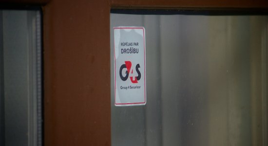 Apsardzes kompānijas 'G4S Latvia' peļņa pērn pieaugusi 11 reizes