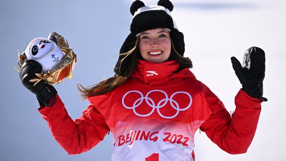 Gu Ailing Eileen, Freestyle Skiing, 2022 Beijing Olympics