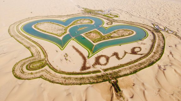 Love Lake Dubai, Dubaija, ezers