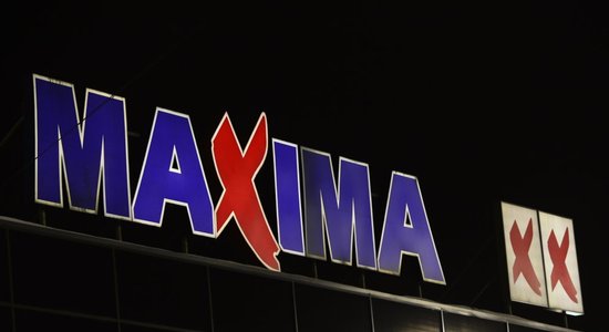 Литовцы купили у эстонцев здание Maxima на улице Гростонас