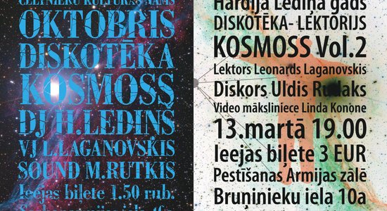 Hardija Lediņa gada ietvaros notiks diskotēka-lektorijs 'Kosmoss vol.2'