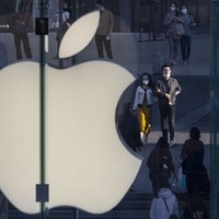 ЕС обвинил Apple в нарушении антимонопольного законодательства