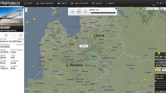 Ан-225 Мрия на Flightradar24