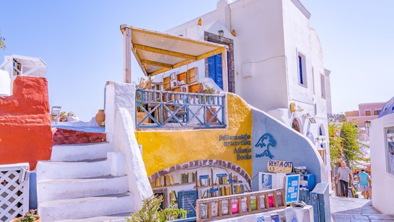 Santorīni, Atlantis Books