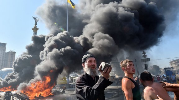 Maidan. Kiev