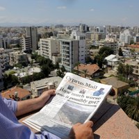Кипру перечислят спасительные три миллиарда евро