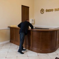 ЛАКБ: ситуация с Ukio Bankas на финансовую систему Латвии не влияет