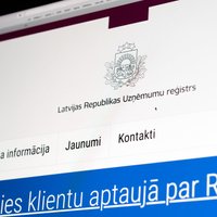 No augusta komercreģistra ierakstus plānots izsludināt Uzņēmumu reģistra tīmekļvietnē