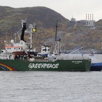 Морской трибунал ООН требует освободить судно Arctic Sunrise
