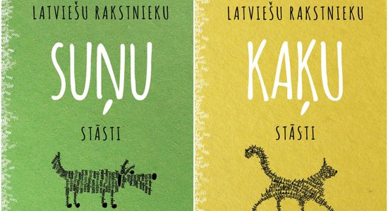 Iznākuši latviešu rakstnieku kaķu un suņu stāstu grāmatas