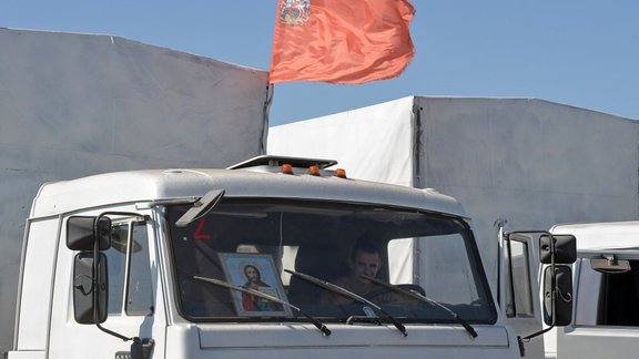 convoy Kamaz humanitarian aid