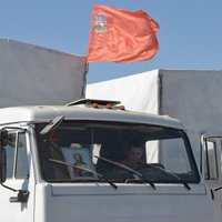 Российская колонна успешно доставила гуманитарную помощь на Донбасс