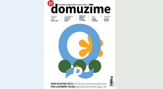 Klajā laists žurnāla "Domuzīme" vasaras numurs