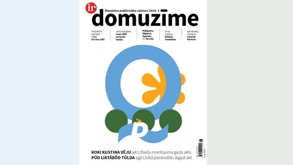 Žurnāls Domuzīme 01.07.2024 