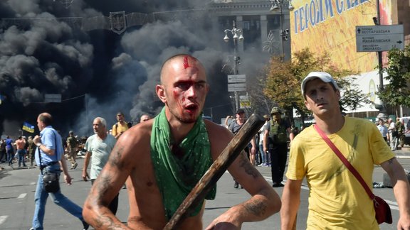 Maidan. Kiev