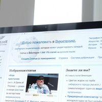 Krievijas mediju uzraugs atbloķējis 'Vikipēdiju'
