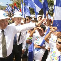 В Никарагуа начато строительство межокеанского канала