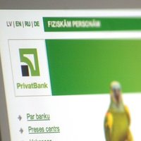 Policija sāk kriminālprocesu par iespējamām nelikumībām 'PrivatBank'