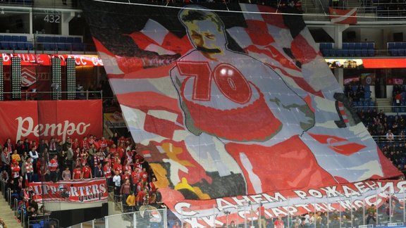 Spartak fans 