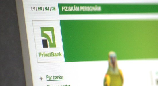 Убытки латвийского PrivatBank превысили 6,5 млн евро