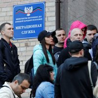 Украина признала выдаваемые на Донбассе паспорта РФ недействительными