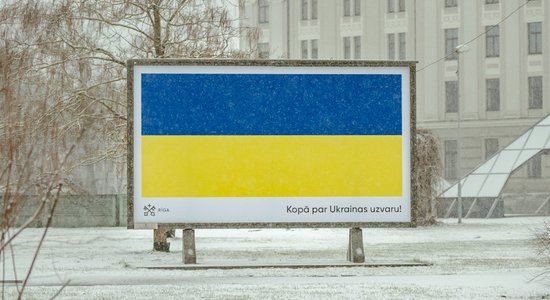 Рижский центр поддержки жителей Украины начал работу по новому адресу на Югле