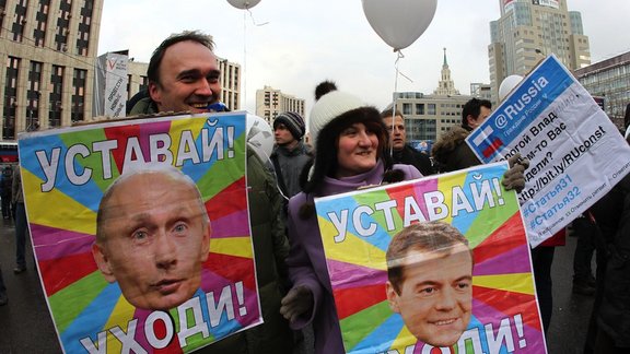 Protesti Krievijā 24. decembrī - 29