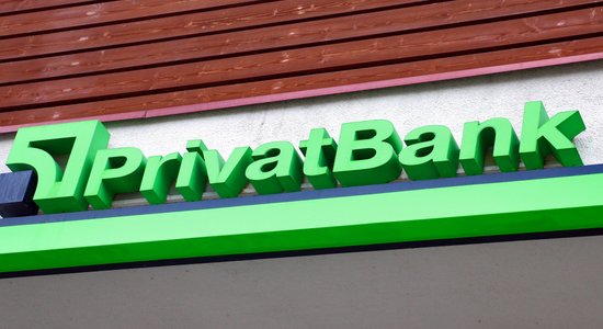 Baidena dēla firmai nauda skaitīta caur Latvijas 'PrivatBank'