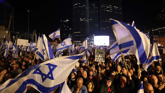 Izraēla protesti 