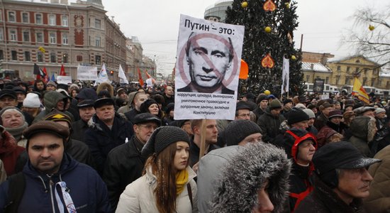 Krievijas opozīcija 4.februārī plāno kārtējo protesta akciju