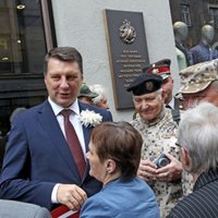 Prezidents: komisijai jāizvērtē kaitējums, ko VDK nodarījis Latvijas valstij