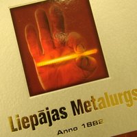 ФОТО: Liepājas metalurgs перед массовыми увольнениями