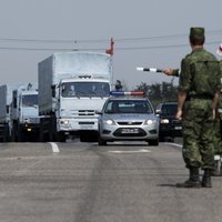 Гуманитарную помощь из РФ будут пропускать на Украину партиями по 30 машин