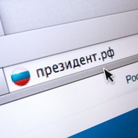 Kremlis piedzīvojis vērienīgu hakeru uzbrukumu