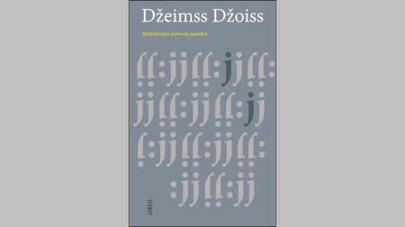 Dzoiss