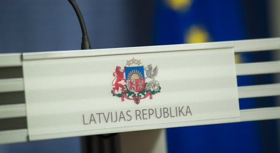 LIAA un Latvijas Institūts nevēlas izmantot Latvijas ģerboni, cīnās par saviem logo