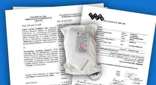 Respiratoru deficīts: 'Laumas' vestos izbrāķē NVD, valdība lemj no 'TITLED' pieņemt 'vienkāršoti'